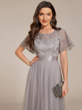 A-Line Empire-Waist Tulle Midi Bridesmaid Dress with Short Sleeves